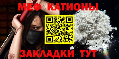 эйфоретик Бугуруслан