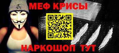 эйфоретик Бугуруслан