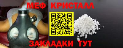 эйфоретик Бугуруслан
