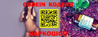 прущие крисы Бузулук