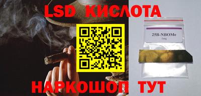 mdpv Будённовск