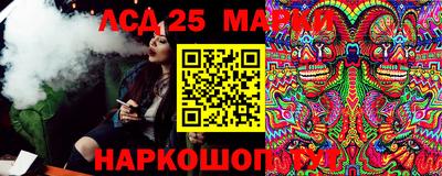 mdpv Будённовск