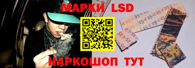 прущие крисы Бузулук