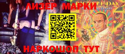 mdpv Будённовск