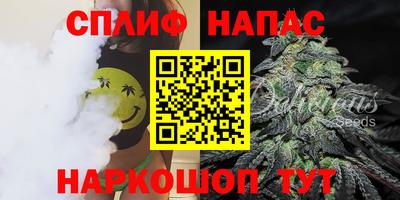 эйфоретик Бугуруслан
