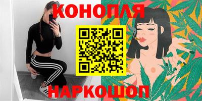 эйфоретик Бугуруслан