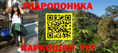 прущие крисы Бузулук