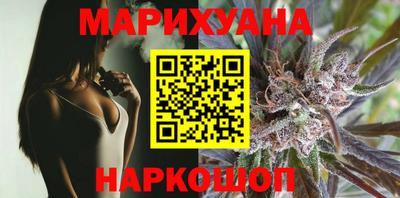 mdpv Будённовск