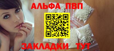 эйфоретик Бугуруслан