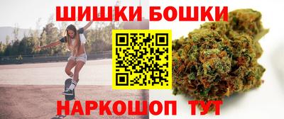 прущие крисы Бузулук
