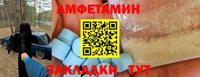 mdpv Будённовск
