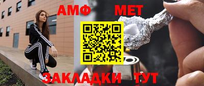 прущие крисы Бузулук