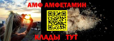 эйфоретик Бугуруслан
