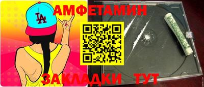 mdpv Будённовск