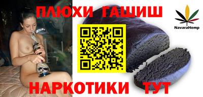 эйфоретик Бугуруслан