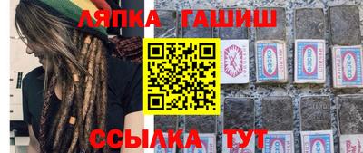 mdpv Будённовск
