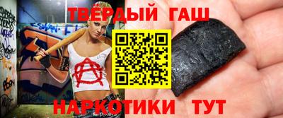 mdpv Будённовск