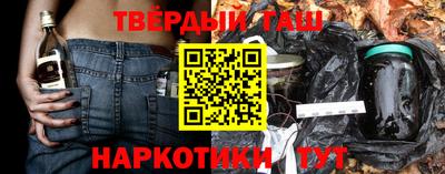 mdpv Будённовск