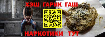 эйфоретик Бугуруслан