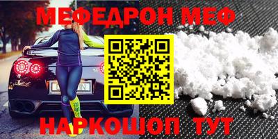 прущие крисы Бузулук