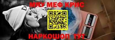 эйфоретик Бугуруслан