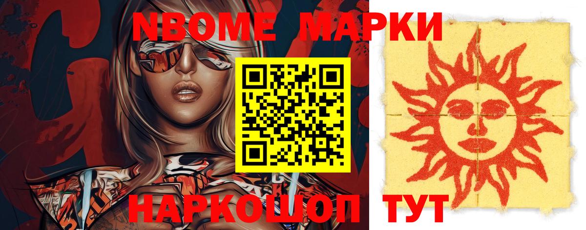 LSD-25 экстази кислота  LSD-25 экстази кислота  Вход с VPN  Лсд 25 экстази  Обь 